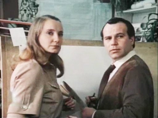   - "  " (1982)