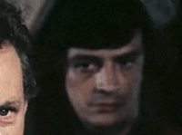 " " (1978)