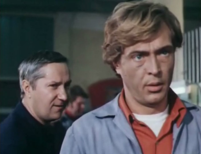   - " " (1976)