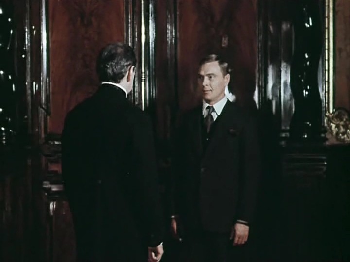 -2 (1980)