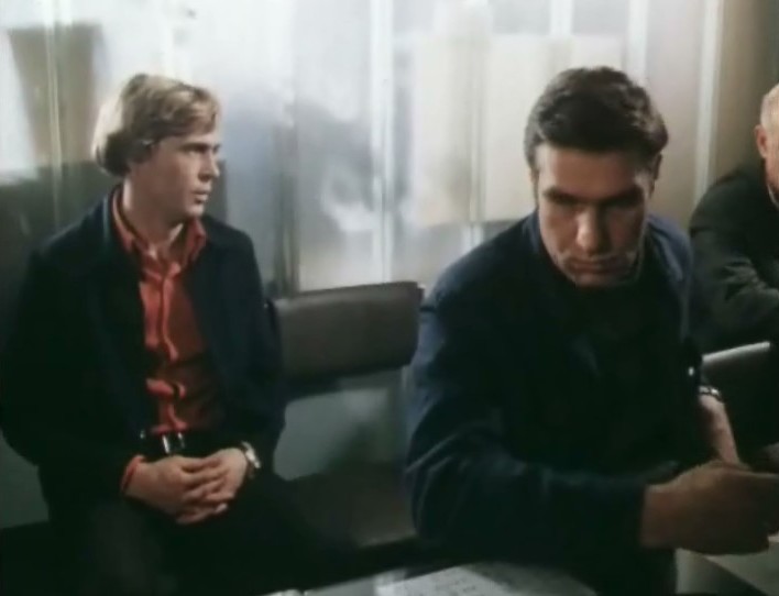   - " " (1976)