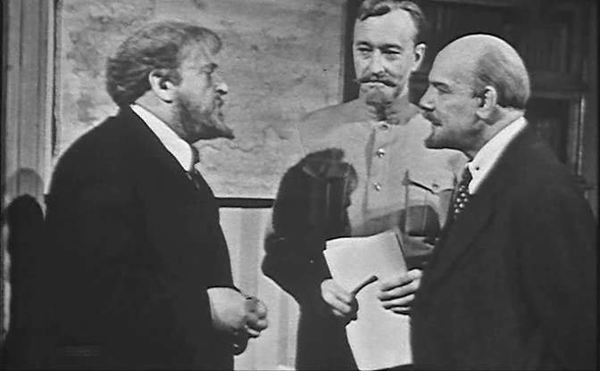   - " " (1967)