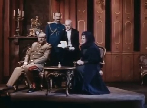   (1973)