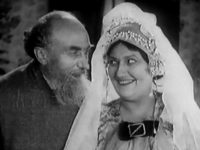 "  " (1925)