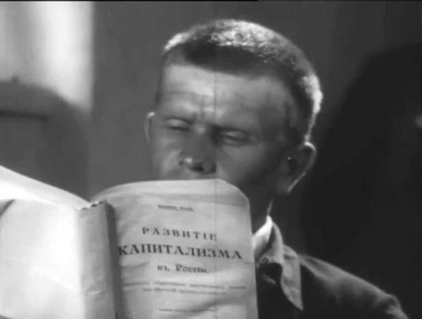   - "" (1932)