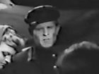   - " " (1948)