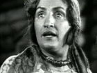   - "  " (1938)