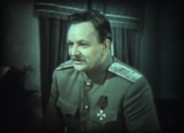  - " " (1967)