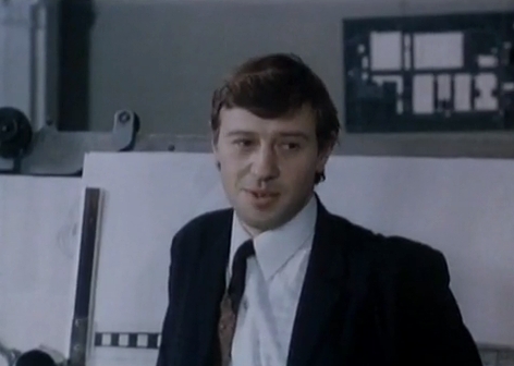   (1973)