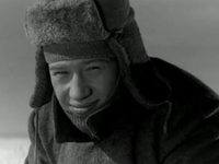 " " (1962)