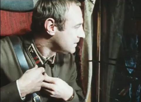   (1976)