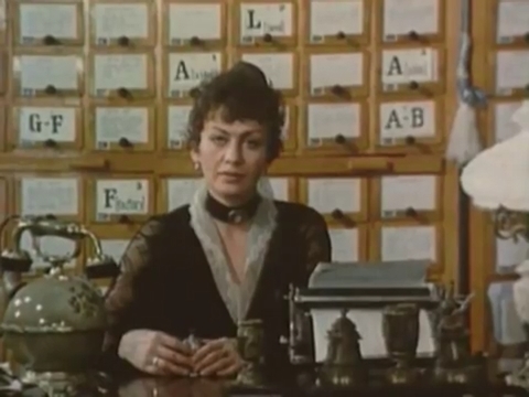   - ",  " (1982)