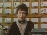 ",  " (1982)