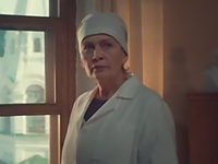 "" (2012)