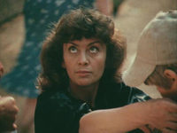 "" (1984)