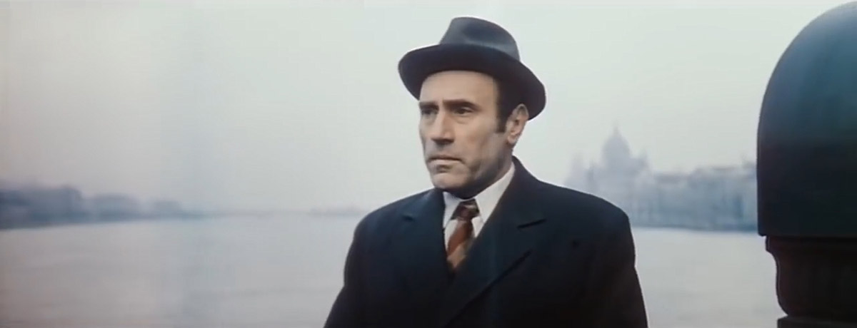   - " " (1976)