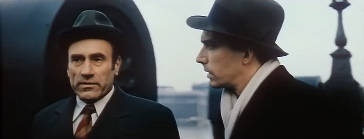   - " " (1976)