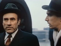 " " (1976)