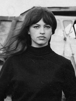   - " " (1970)