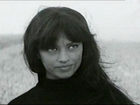   - " " (1970)