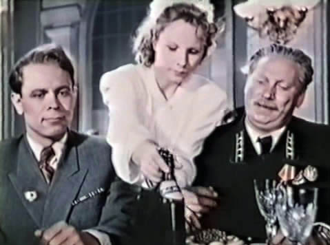   - " " (1950)