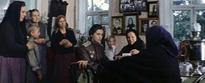   - " " (1983)