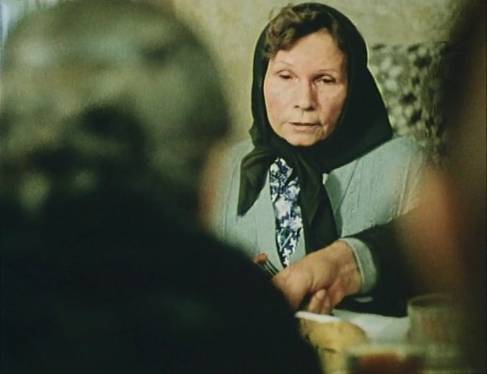   - " " (1988)