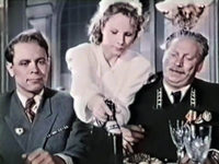 " " (1950)