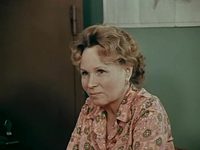 "" (1976)