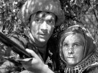 "" (1940)