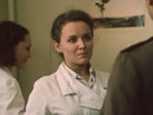  - "   " (1984)
