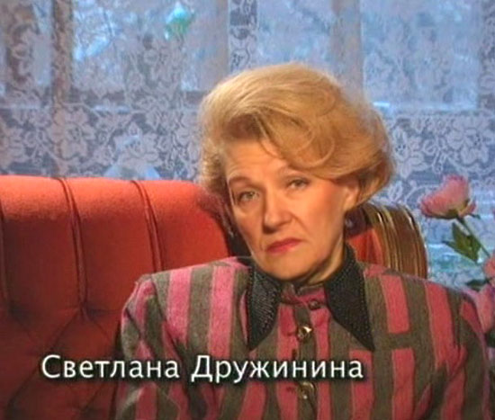   (1994-2003)