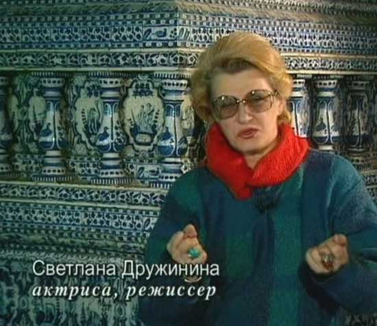   (1994-2003)