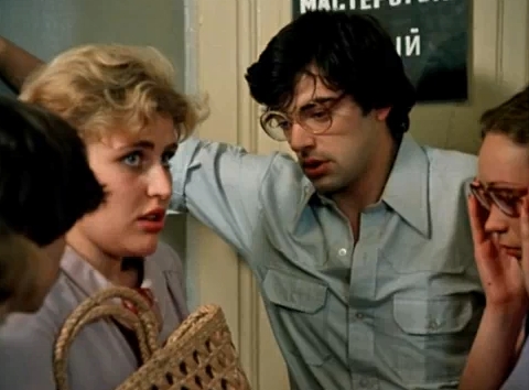   - "" (1981)
