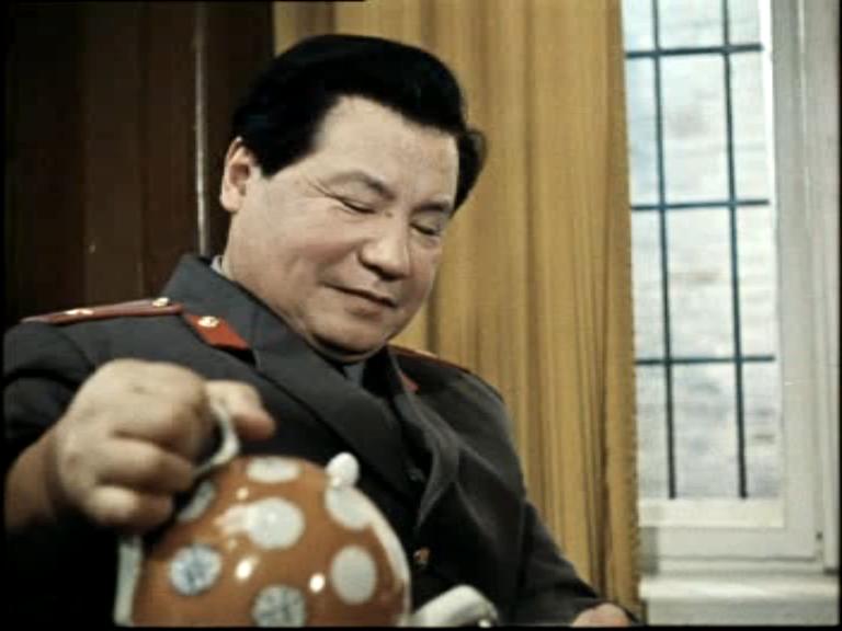 -- - " " (1971)
