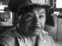 ".  " (1958)