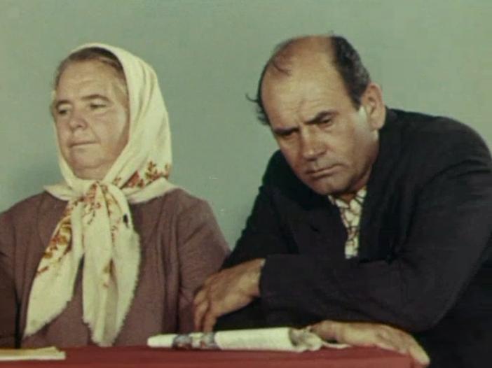   - "  ..." (1971)