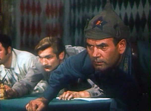   - " " (1972-1973)