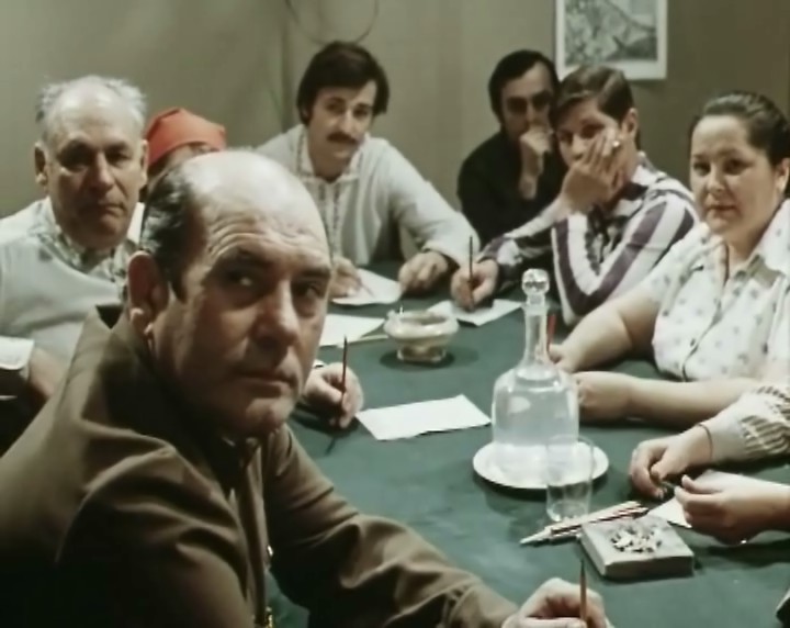   - "" (1977)