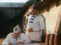 " " (1972-1973)