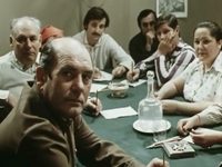 "" (1977)