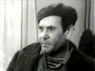   - " " (1972)