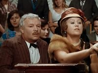 "12 " (1976)