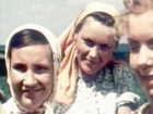   - " " (1950)