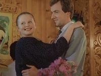 " " (1984)