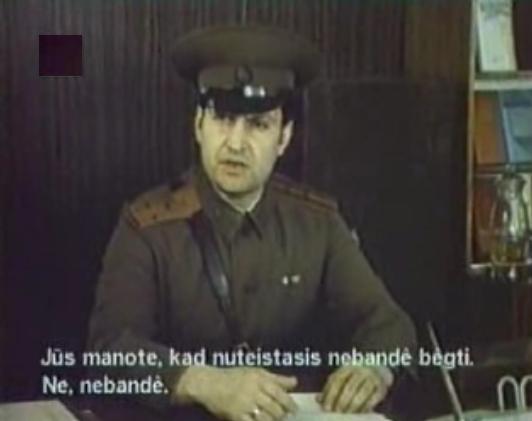  - "  " (1978)