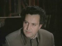 "" (1984)