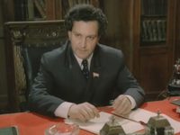 "" (1984)
