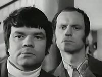 " " (1972)
