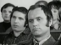 " " (1972)